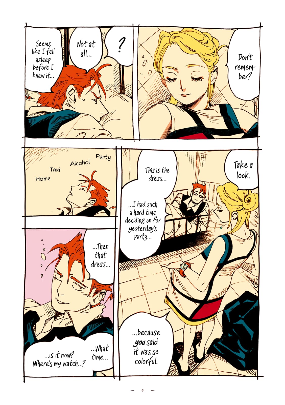 Veil, Chapter 46 image 09